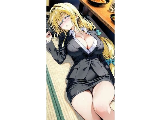 〇ィアーユ  お持ち帰り