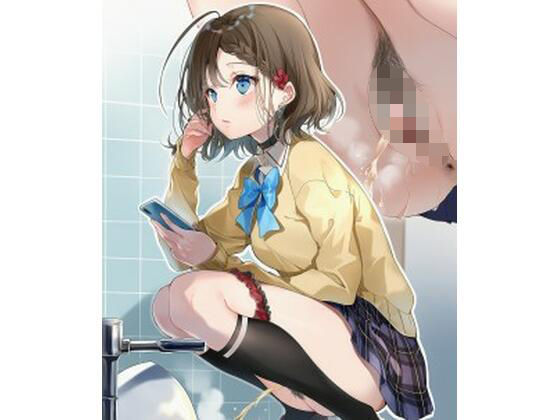 トイレ♀画像集