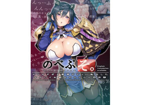 支援サイトバックナンバー2025.11