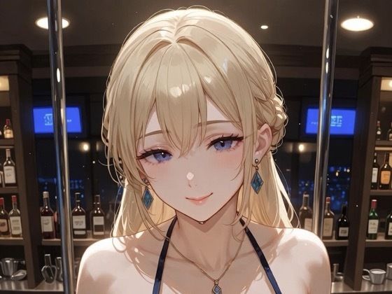 お試しおっぱい（2）