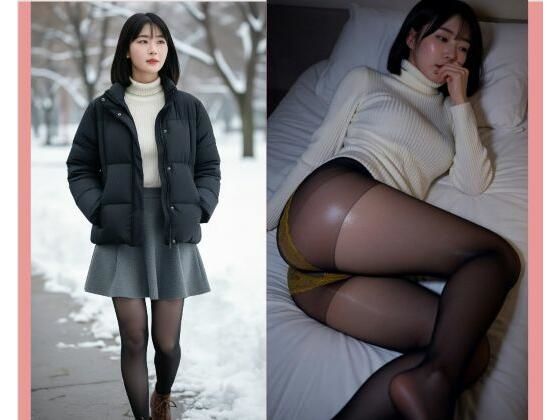 専門学校生陽菜、第二話