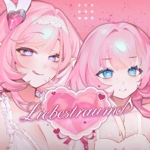 Liebestraum♪ 夢で何度も出会っていた女は彼女の母だった  〜放課後、禁断に堕ちていく〜