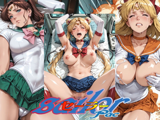 Sailor Pac