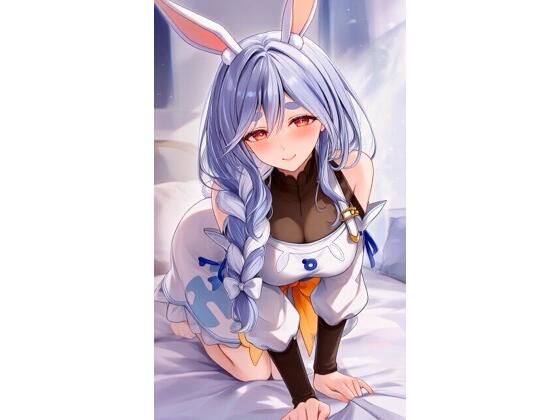 ぺこらママの画像集