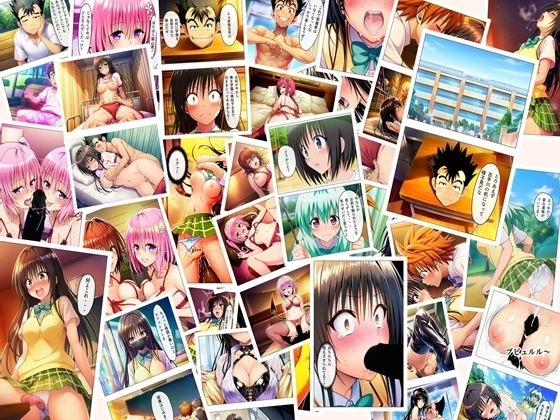 漫画  猿山無双  古手川編  本編122p＋あとがき1p