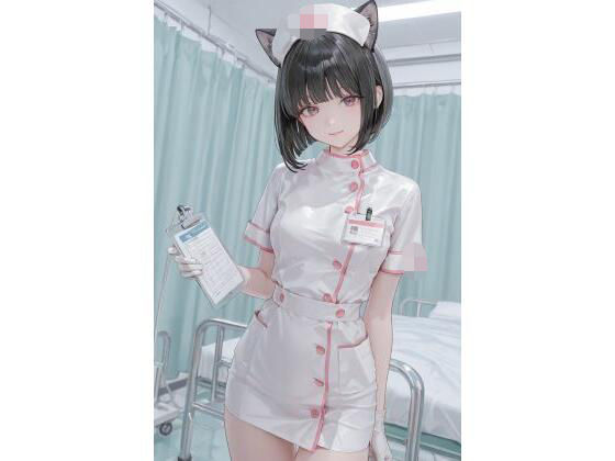 猫耳ナース