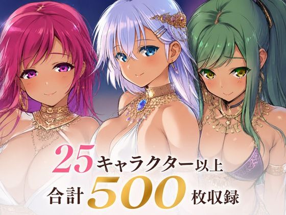 2026/04 にじげんリフレ・アーカイブ