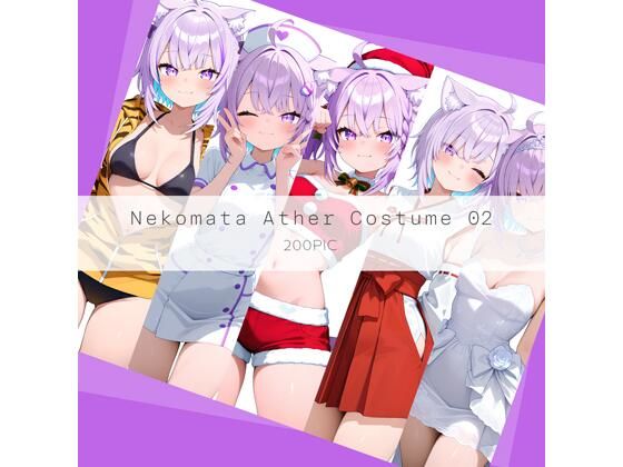 Nekomata Ather Costume 02