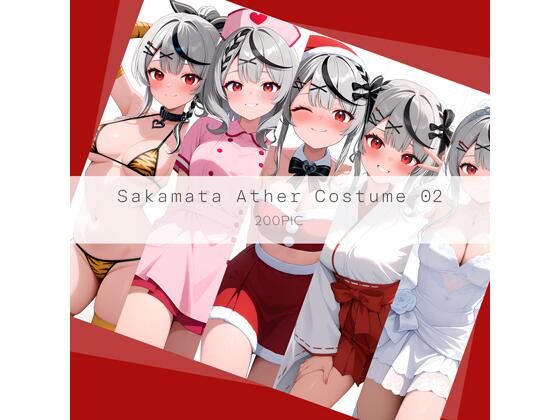 Sakamata Ather Costume 02
