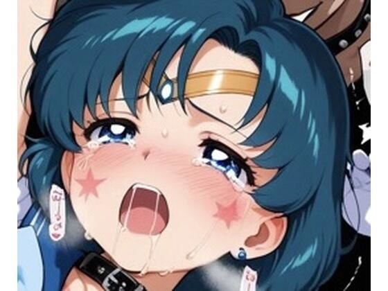 ヒロピン学校 水の戦士