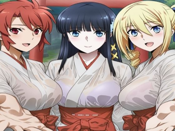 魔法科〇〇の巫女服 type2