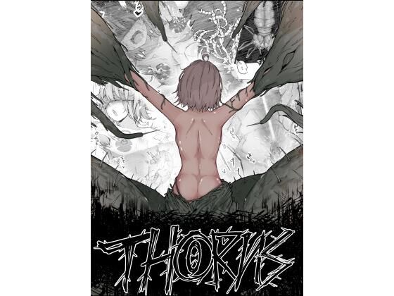 Thorns