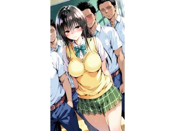 【20 ver】〇手川 性処理